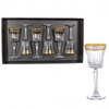 Bohemia komplet 6 kieliszków do wina 230ml Dorato