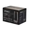 Krosno wysokie szklanki do napojów Fjord 350 ml